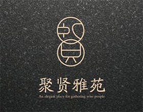 【聚贤雅】房地产品牌设计案例图,品牌设计是做什么的