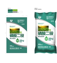 简单大气化肥化工开云官网图片赏析,化肥产品开云官网怎么做