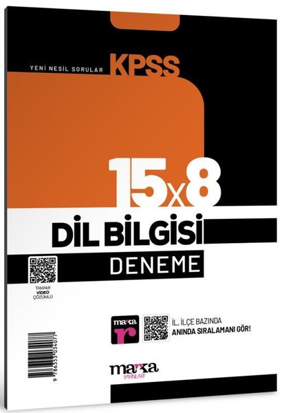 2025 KPSS Dil Bilgisi 15x8 Deneme