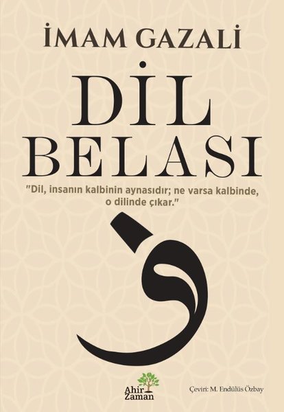 Dil Belası