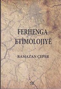 Ferhenga Etimolojiye