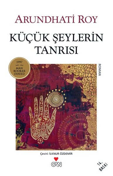 Küçük Şeylerin Tanrısı