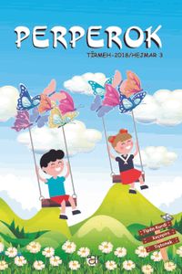 Perperok Tirmeh 2018 Hejmar 3