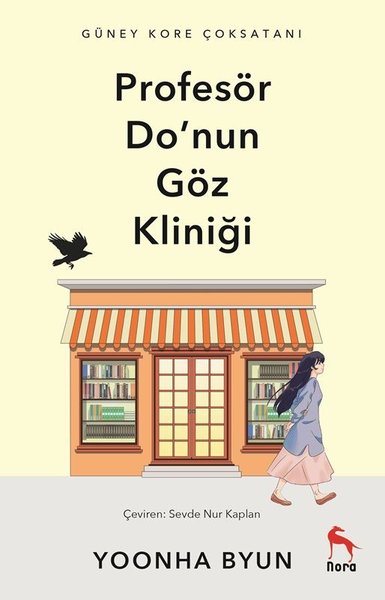 Profesör Do'nun Göz Kliniği