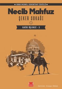 Şeker Sokağı