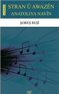 Stran U Awazen Anatoliya Navin