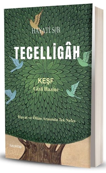 Tecelligah