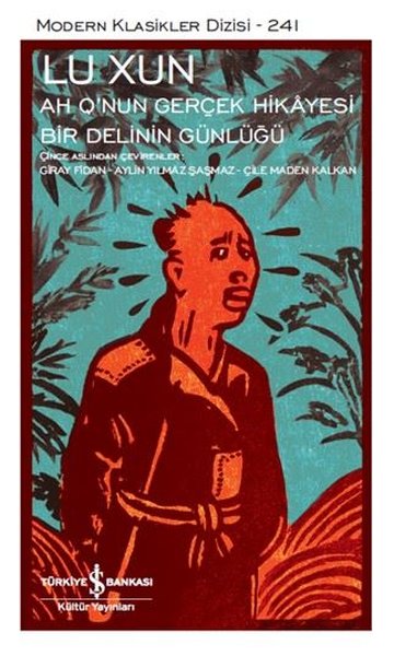 Ah Qnun Gerçek Hikayesi - Bir Delinin Günlüğü