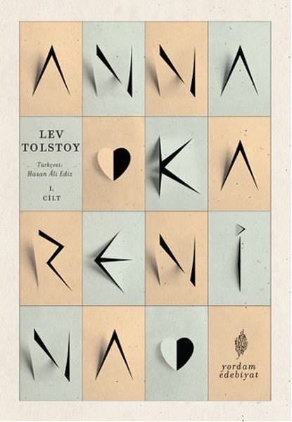 Anna Karenina Cilt 1