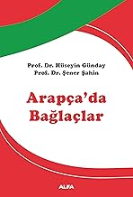 Arapça’da Bağlaçlar