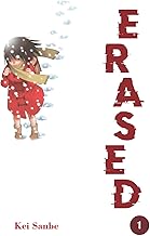 Erased - 1