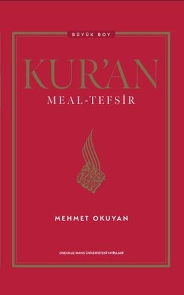 Kuran Meal Tefsir Büyük Boy