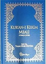 Kur'an-ı Kerim Meali (Rahle Boy) Ciltli: (Türkçe Çeviri)