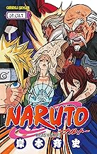 Naruto 59.Cilt