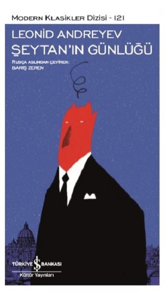 Şeytanın Günlüğü